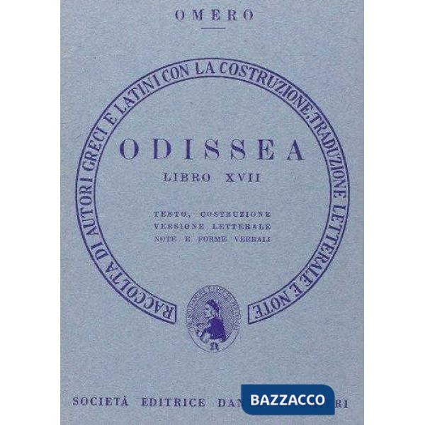 Odissea. Libro 17º. Versione interlineare