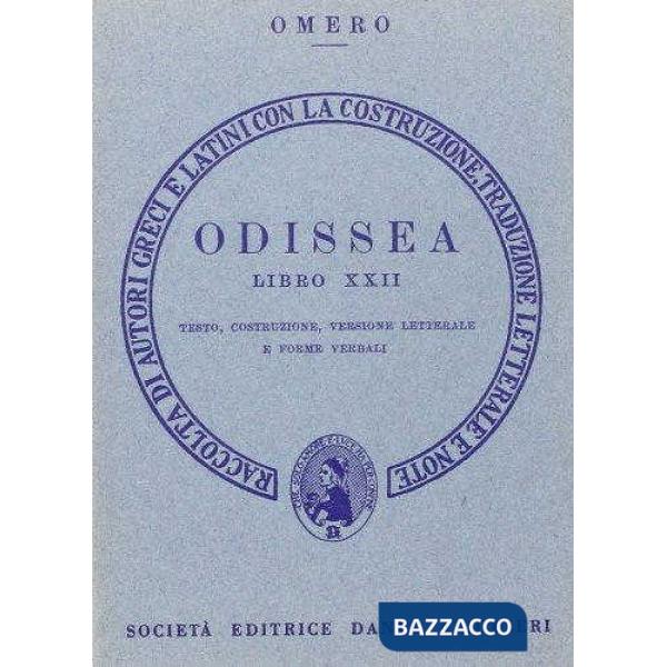 Odissea. Libro 22º. Versione interlineare
