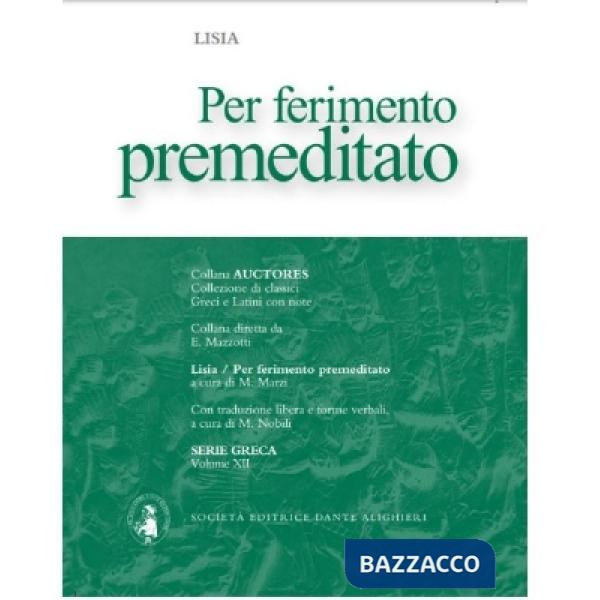 FERIMENTO PREMEDITATO (PER)