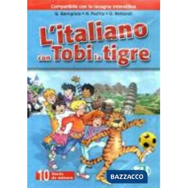 GRANDI AMICI-TOBI LA TIGRE DVD