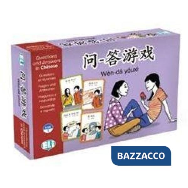 QUESTIONS AND ANSWERS (CINESE)