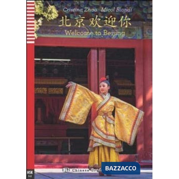 WELCOME TO BEIJING SET