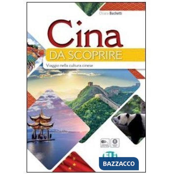 CINA DA SCOPRIRE VOLUME STUDENTE