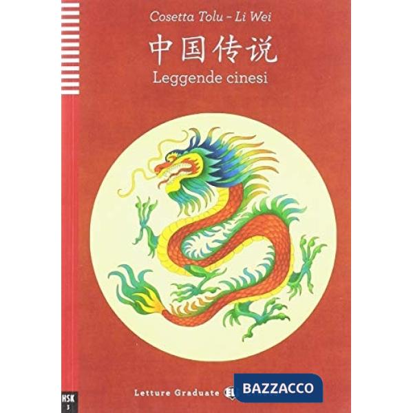 LEGGENDE CINESI
