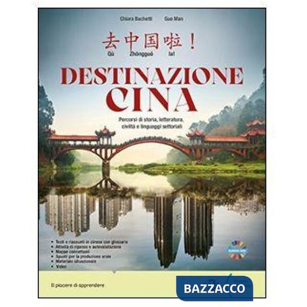 DESTINAZIONE CINA