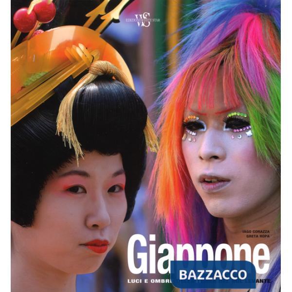 Giappone. Luci e ombre della terra del Sol Levante (su commissione). Ediz. illustrata