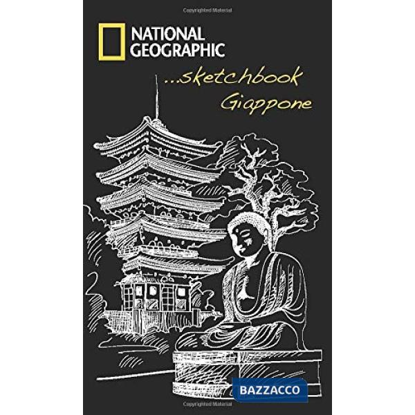Giappone. Sketchbook