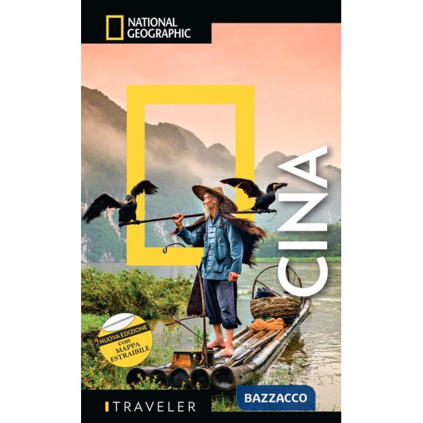 Cina. Con mappa estraibile