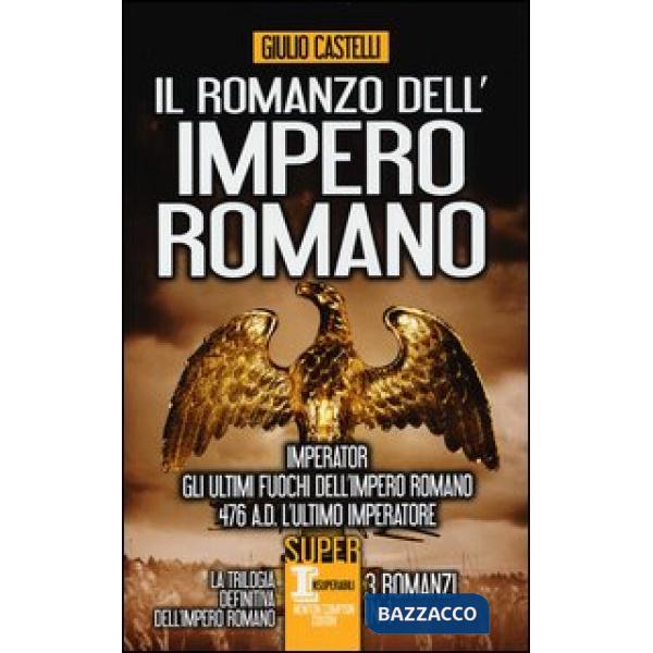 Romanzo dell'impero romano (Il)