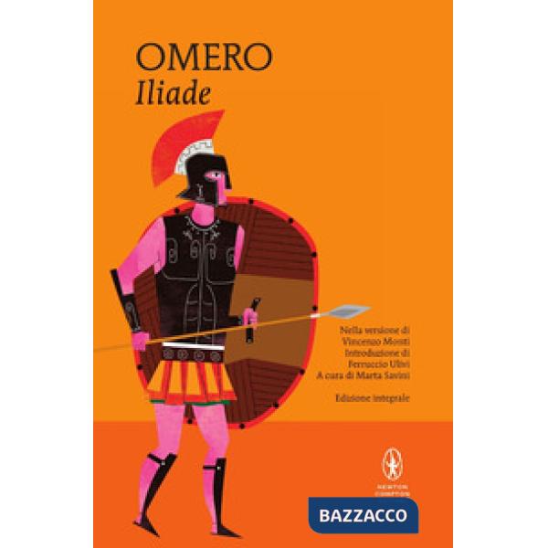 Iliade. Ediz. integrale (L')