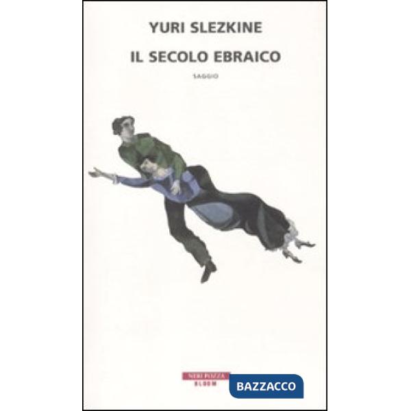 Secolo ebraico (Il)