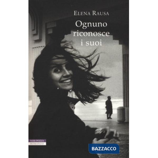 Ognuno riconosce i suoi