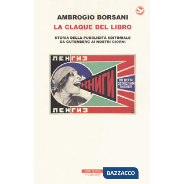 Claque del libro (La)