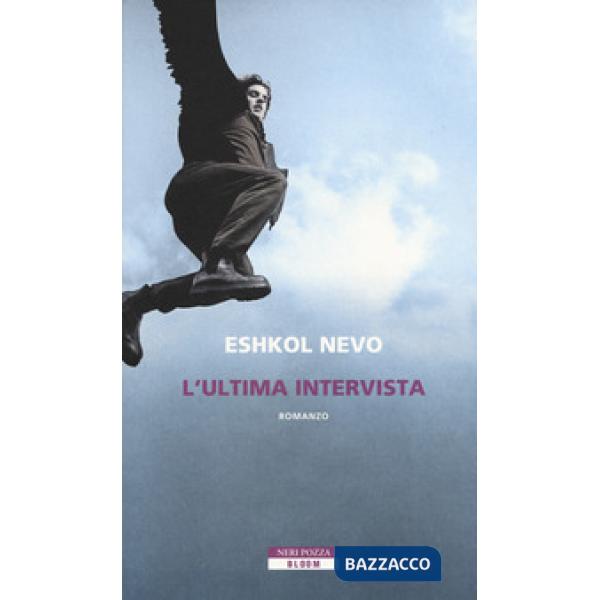 Ultima intervista (L')