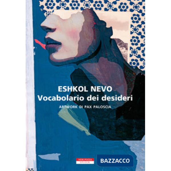 Vocabolario dei desideri