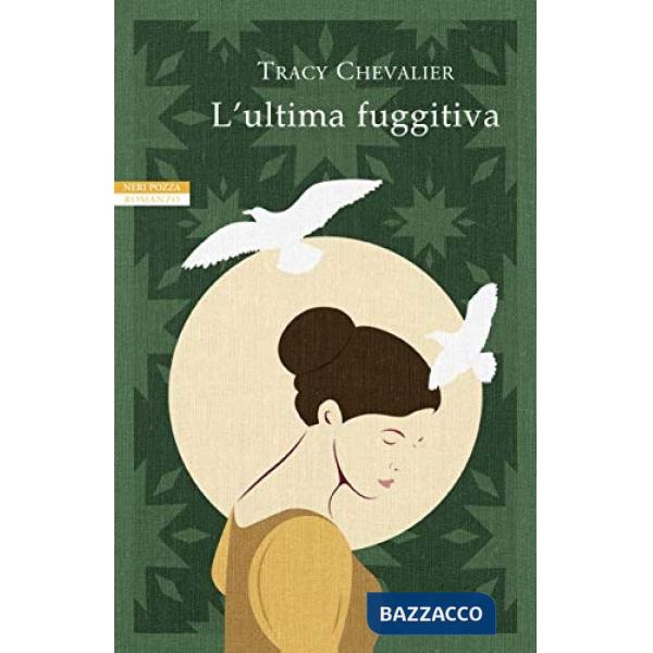 Ultima fuggitiva (L')