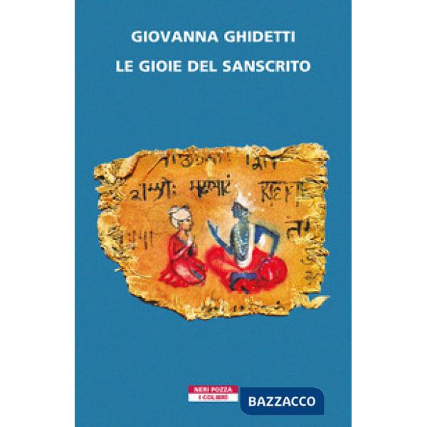 Gioie del sanscrito (Le)