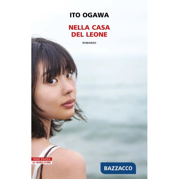 Nella Casa del Leone