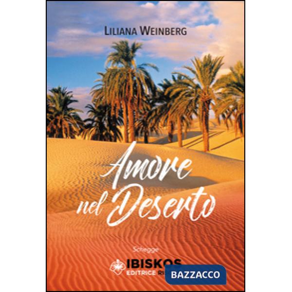 Amore nel deserto