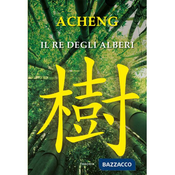 Re degli alberi (Il)