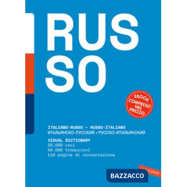 Dizionario russo. Russo-italiano, italiano-russo. Con e-book