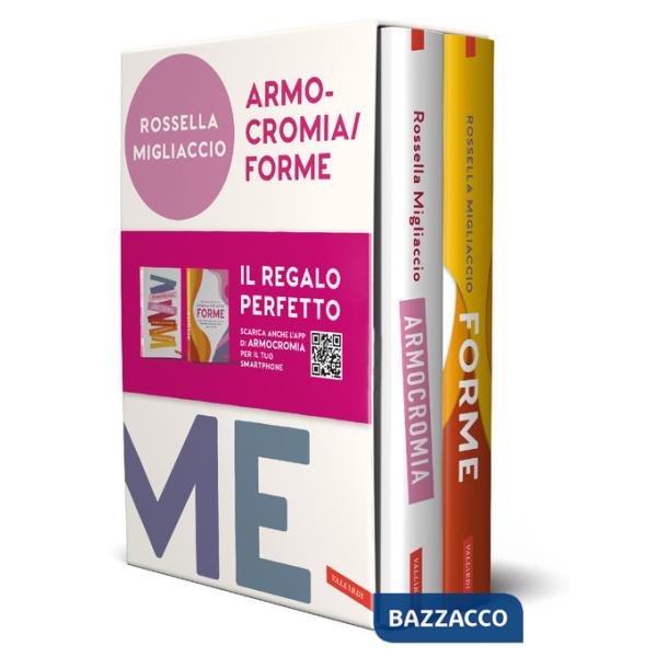 Migliaccio box: Armocromia-Forme