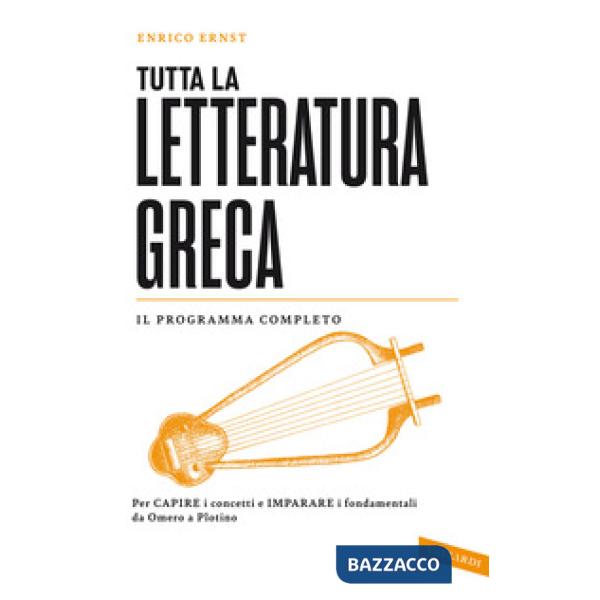 Tutta la letteratura greca