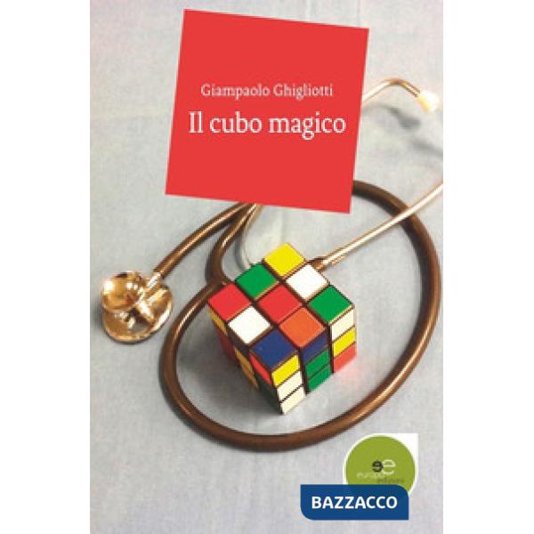 Cubo magico (Il)