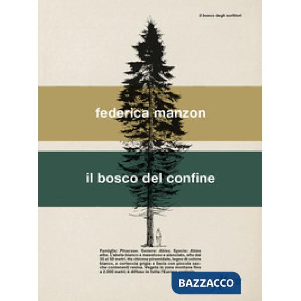 Bosco del confine (Il)