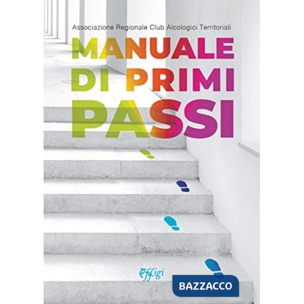 Manuale di primi passi