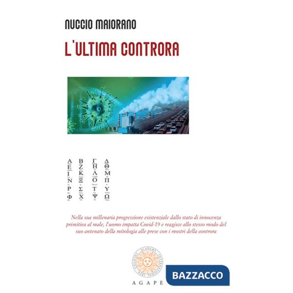 Ultima controra. Nuova ediz. (L')