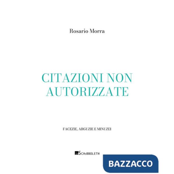 Citazioni non autorizzate