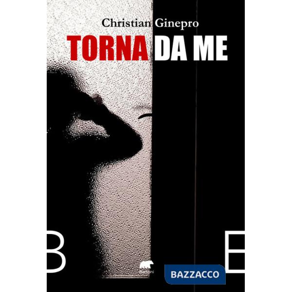 Torna da me. Ci sono confini che non andrebbero attraversati