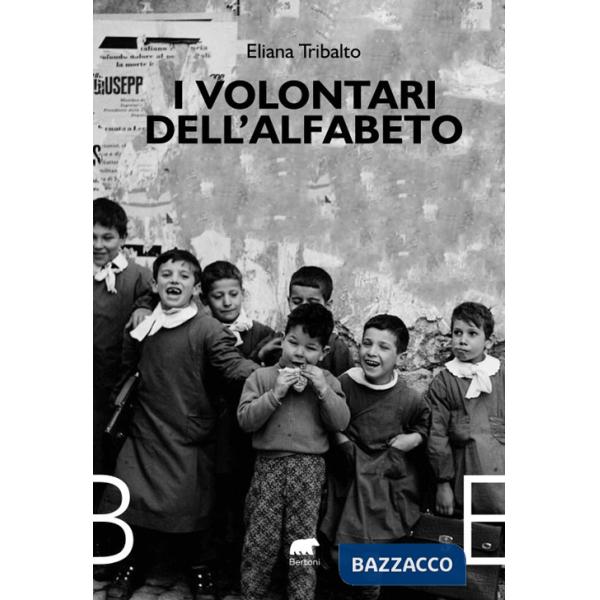 Volontari dell'alfabeto (I)