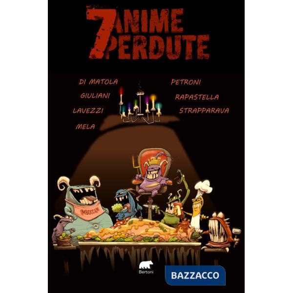 7 anime perdute
