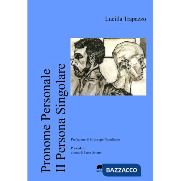 Pronome personale II persona singolare