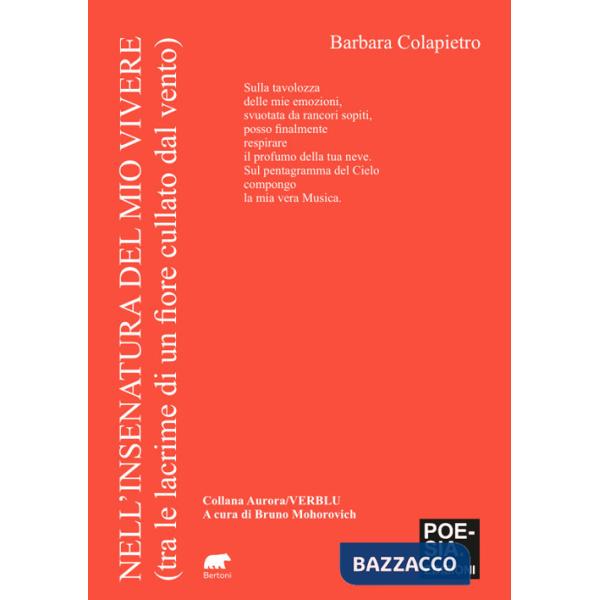 Nell'insenatura del mio vivere (tra le lacrime di un fiore cullato dal vento)