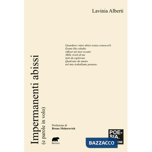 Impermanenti abissi (e parole in volo)