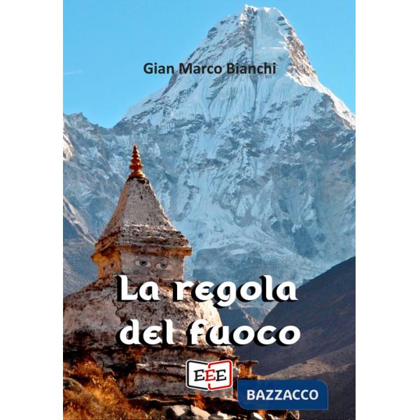 Regola del fuoco (La)