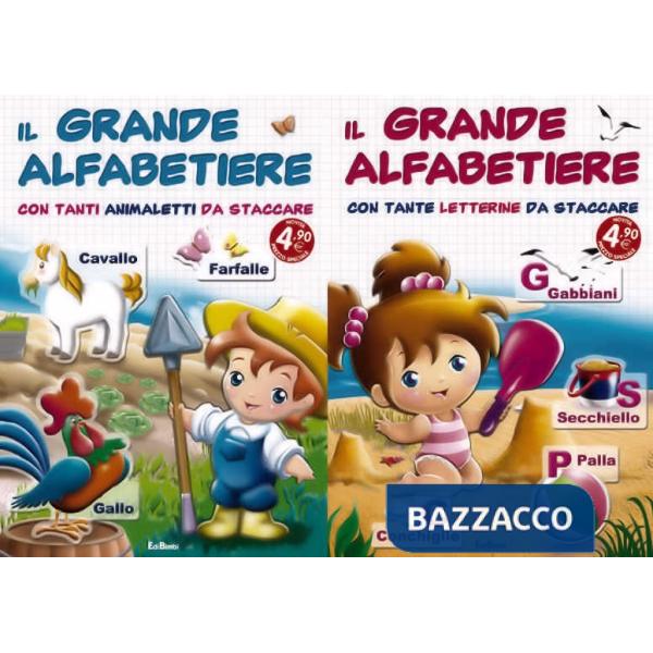 Grande alfabetiere (Il)