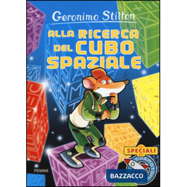 Alla ricerca del cubo spaziale