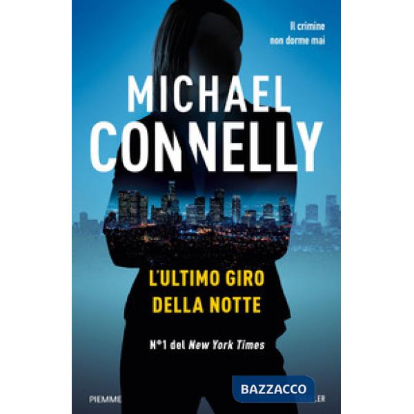 Ultimo giro della notte (L')