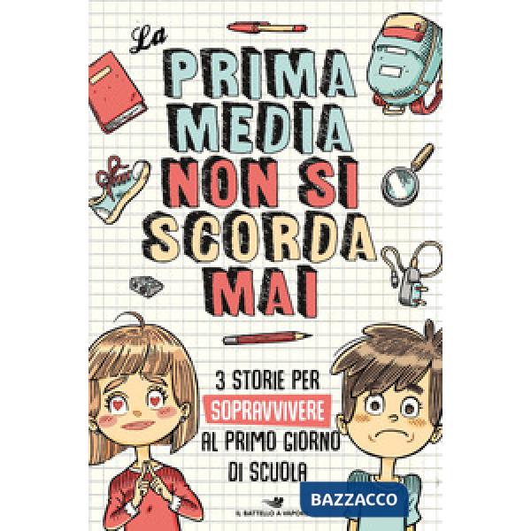 Prima media non si scorda mai: Furto a scuola-Dragon Boy-Ti volio tanto bene (La)