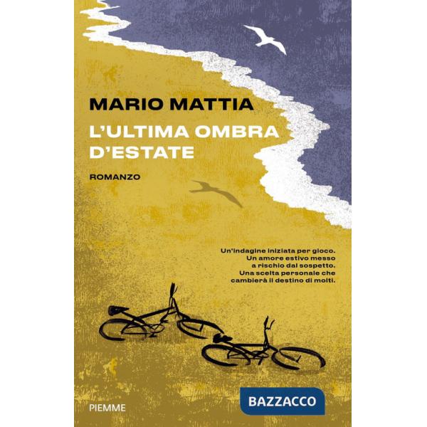 Ultima ombra d'estate (L')