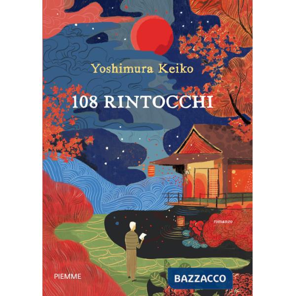 108 rintocchi