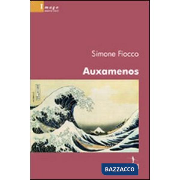 Auxamenos