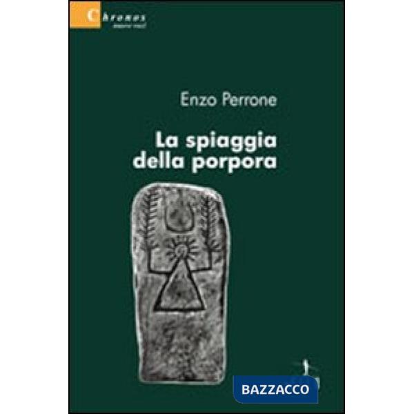 Spiaggia della porpora (La)