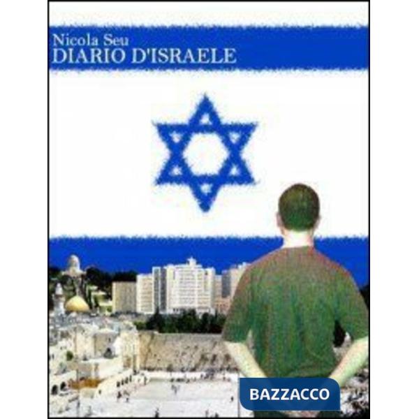 Diario d'Israele