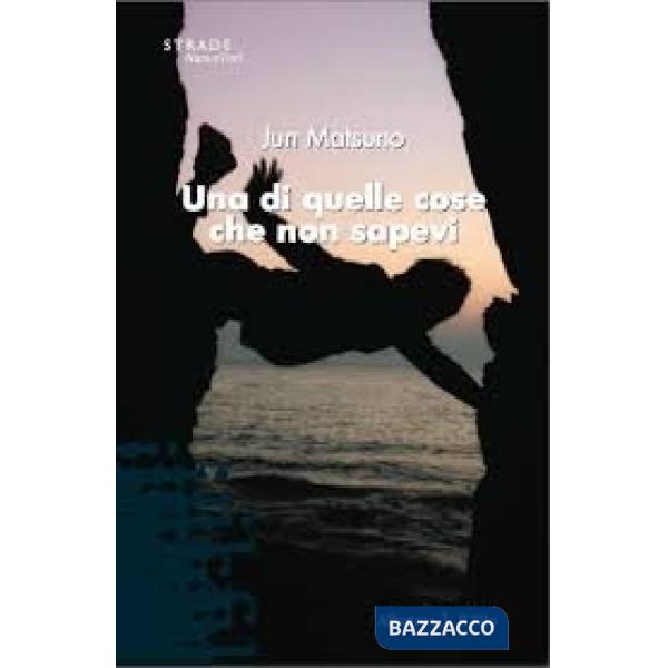 Di quelle cose che non sapevi (Una)