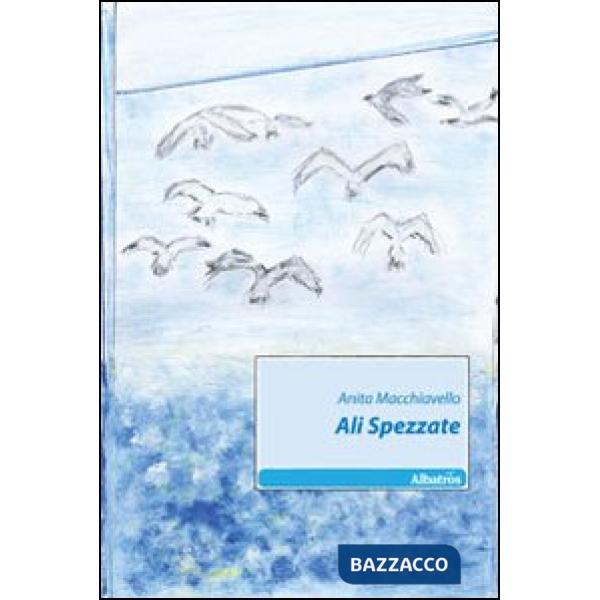 Ali spezzate